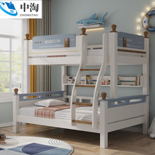 实木儿童床上下床子母床大人成年母子两层高低床上下铺实木床批发