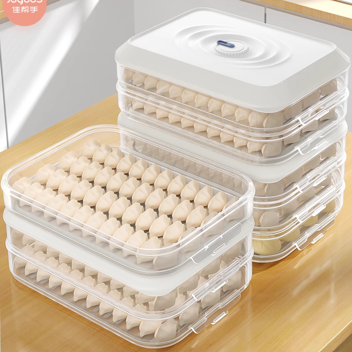 Caja para Dumplings Jia Bangshou para Uso Doméstico, Especializada para Congelación, Sellada y Conserva la Frescura, Caja de Almacenamiento Rápido para Refrigerador