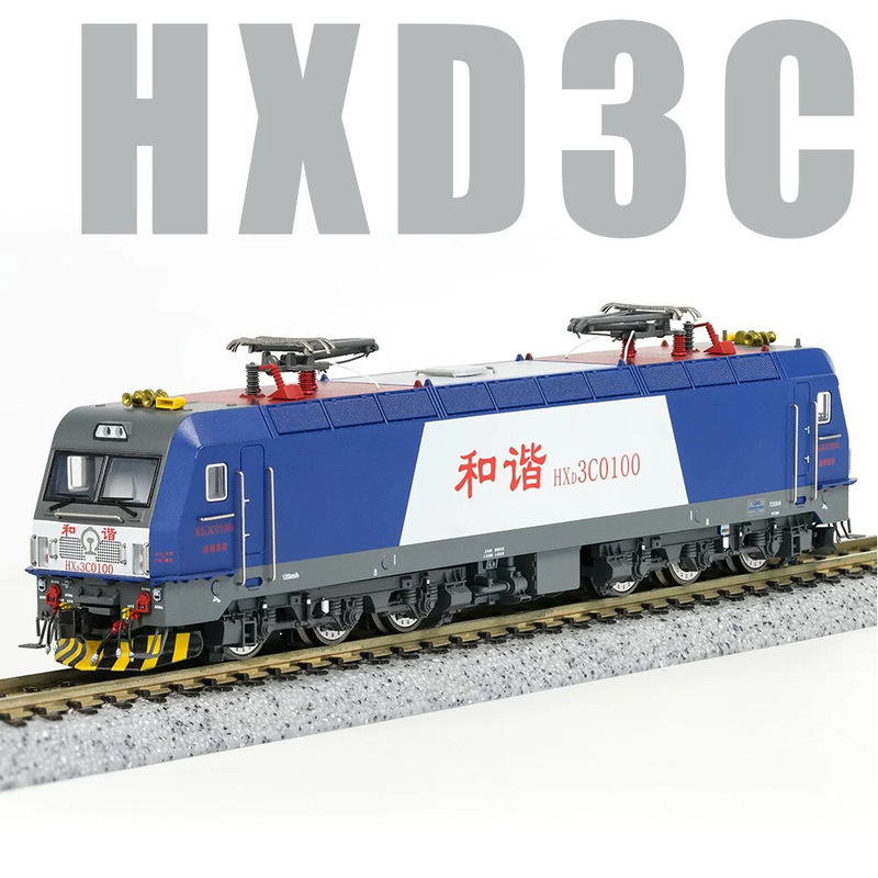 [Ready Stock] Changming N Scale Train Model Hxd3C 2025 Version Harmony Electric 3C Electric Locomotive Gift for Men