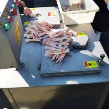 ���o���uצ��ֺ�C �����o���uצȥֺ�C �๤λ�uצ��ָ�יC