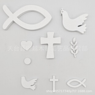 �羳���Nľ�|��ɫľ��С�~66���[��ʮ�ּ��U���~��ƽ���b�ˇƷ
