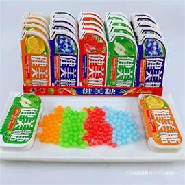 30瓶健美糖水果味80后小时候怀旧儿时糖果小零食糖彩虹糖休闲食品