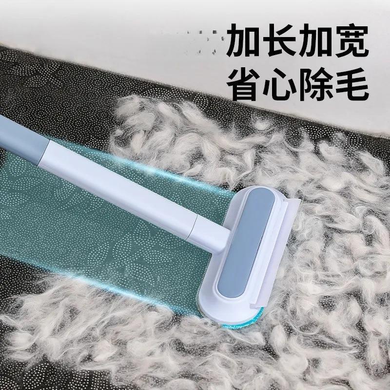 Multifunctional Simple and Durable Hair Removal Brush for Household Pets, Long Handle, Double-Sided Sofa Carpet Scraper, Cleaning Electrostatic Broom