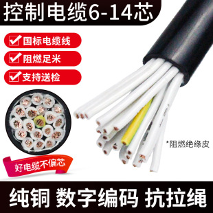 ���˼��~оrvv6 7 8 10 12 14о0.5 0.75 1ƽ����о��̖����늾�