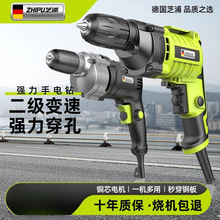 ����220v���b���������Ӷ๦�ܴ��������ݽz�����]