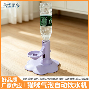 ����ױP�Ԅ��aˮ�ˮ�C���{�߶ȷ�؈���Ę���°͌����T����Ʒ