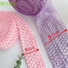 ��7cm������߅�U�տ���ᘿ��������b�o���^��ñ���ֹ�diy�bF؛