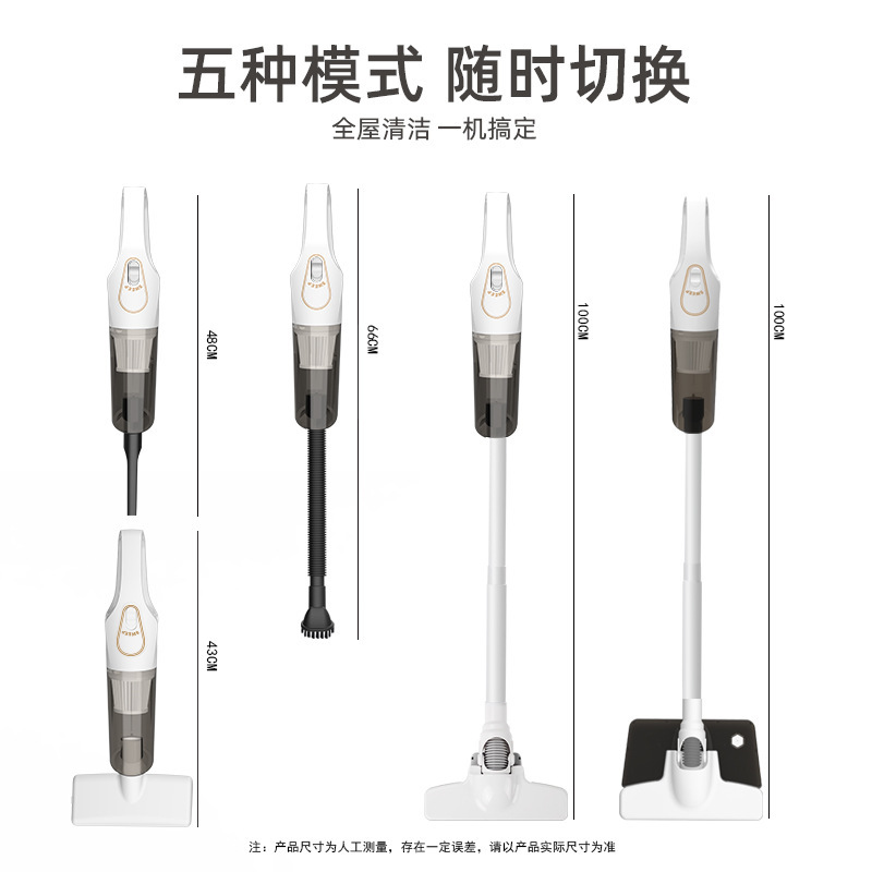 国境を越えた家庭用無線掃除機家庭用の強い吸引力洗浄吸引機掃除機家庭用の一括発行|undefined