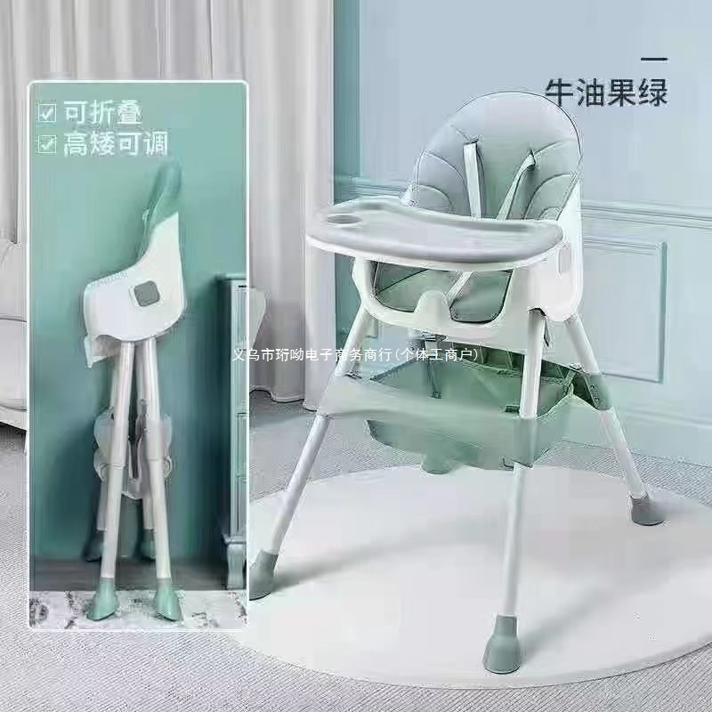 Baby Dining Chair Foldable Dining Table Functional Chair Seat Baby Dining Table and Chair Children Manufacturer Factory Direct Sales Free Shipping