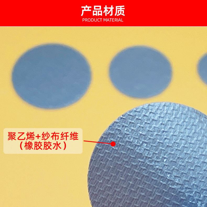 详情页_03.jpg