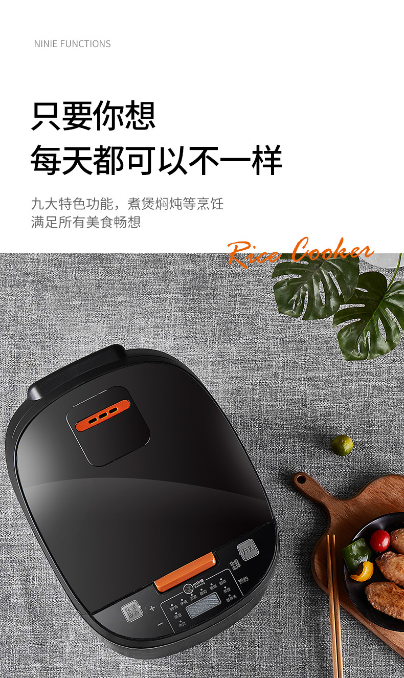 5L电饭煲详情-小贝猪_04.jpg
