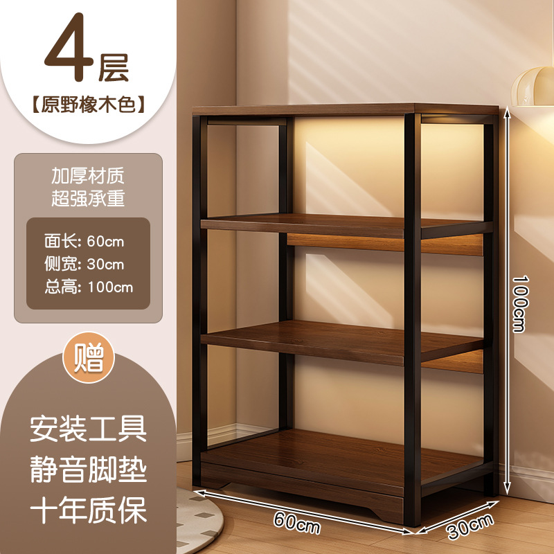 Estante de almacenamiento de piso integrado contra la pared estante de almacenamiento multicapa estante de biblioteca estante de oficina estante de almacenamiento armario