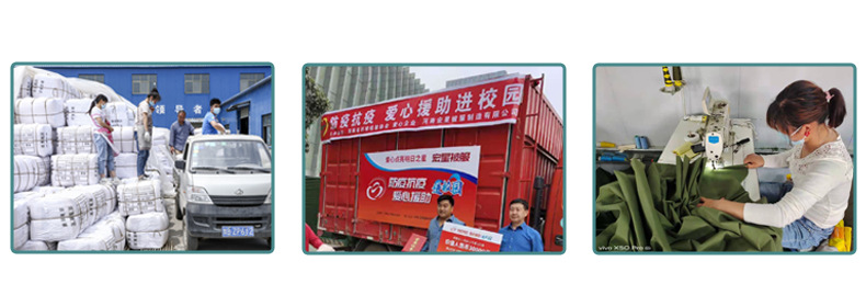 公司介绍--爆品推荐_02