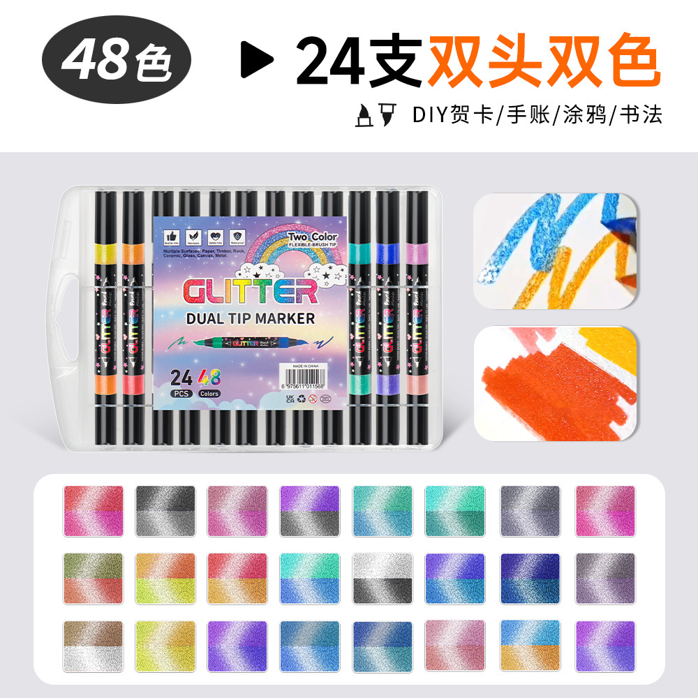 Rotulador de doble punta con purpurina de dos colores para estudiantes, dibujo artístico, rotulador de purpurina para diario, juego de rotuladores de doble punta suave de colores