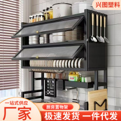 キッチンシンク収納ラック、カウンタートップ食器収納ラック、水切り棚付き食器棚、扉付き防塵水切りラック