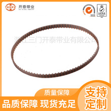 厂家TANKE同步带工业传送带微型PU传动带3模数传动带坚韧橡胶皮带