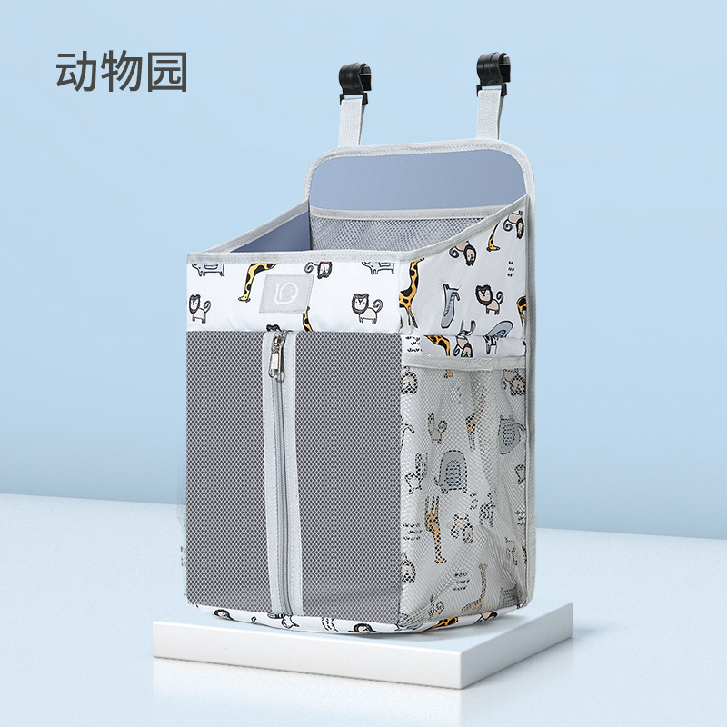 동물원