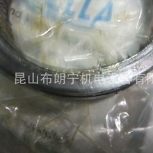 �¹�NADELLA���� ����ֱ�ߵ���  �������� ���ε�����л������