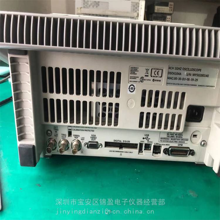 回收租售安捷伦Agilent DSO6104A DSO5104A 1G 4通道示波器