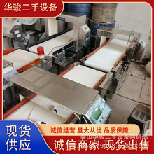 ����ʳƷ����̽�y�x���S�Ұ��b�X����ȫ��z�C�߾��Ȯ���ȫ���ٙz