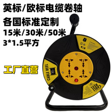 �W��30����|�����PӢ��1.5ƽ��50�� ӢҎ����ȼ늾����S��������