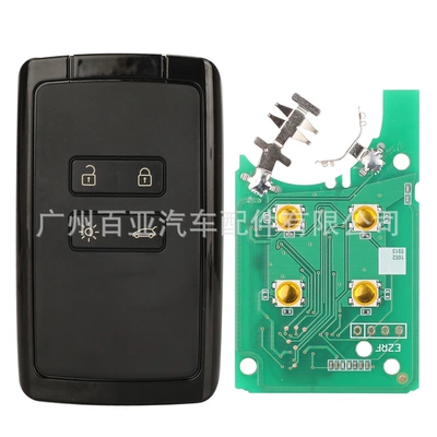 Suitable for 4-key Renault Car Keys - black-flat-behind
