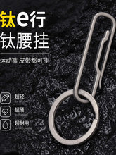 FEGVE⁺Ͻ�耳׿ۄ����д�Ƥ��耳׿���܇�i�׿������\��ѝ�e��