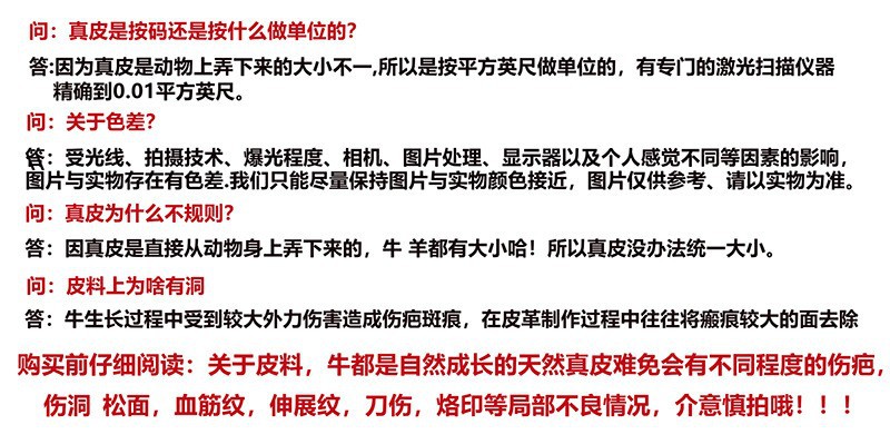 O1CN01CZTfBk1RqhRFgLHMi_!!2206