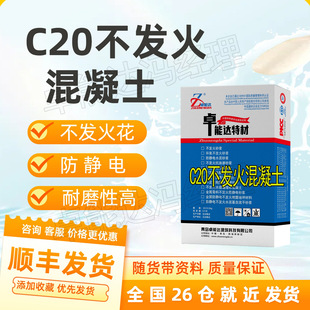 ���l�������C25���l��ʯ����������վ�Ӛ�վ1��3���o�ˮ��ɰ