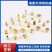 �~�ӹ��L����ĸ�ݽz �~ע�ܼ��ӹ� �S�~�C�ӹ��~�� Ҏ���Rȫ