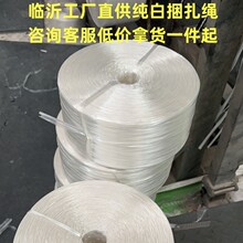 ͸����ɫ�����K�R�ʼ��ܹ��Sֱ�Nһ����������ϵ�ͷ���ԃ�r��