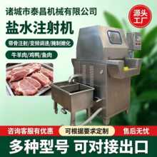 ����80��}ˮע��C�i��������ע��Cȫ�Ԅ���ˮע��C����������
