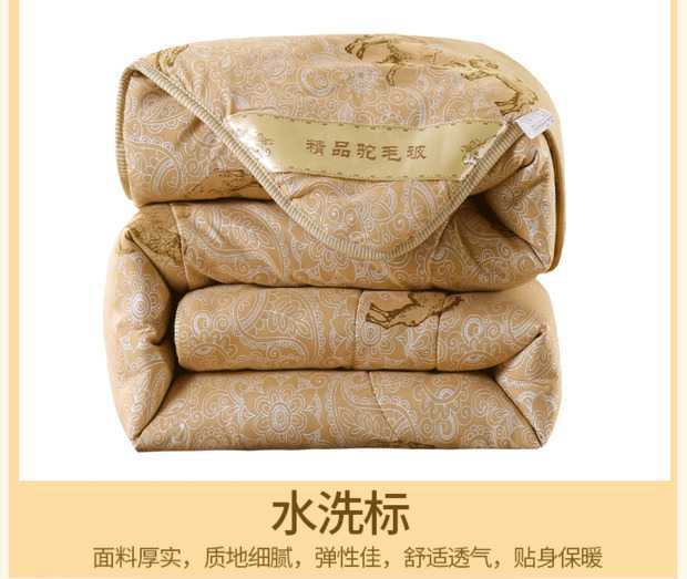 微信图片_20210827151405