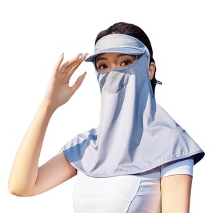 Cycling outdoor sunscreen mask with hat brim neck protection one-piece veil Ice Silk anti-ultraviolet neck protection sunscreen mask