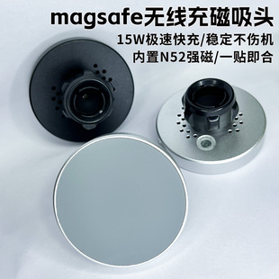 magsafe�����o���� �m���O����׿�������܇�d�����15W�֙C֧��