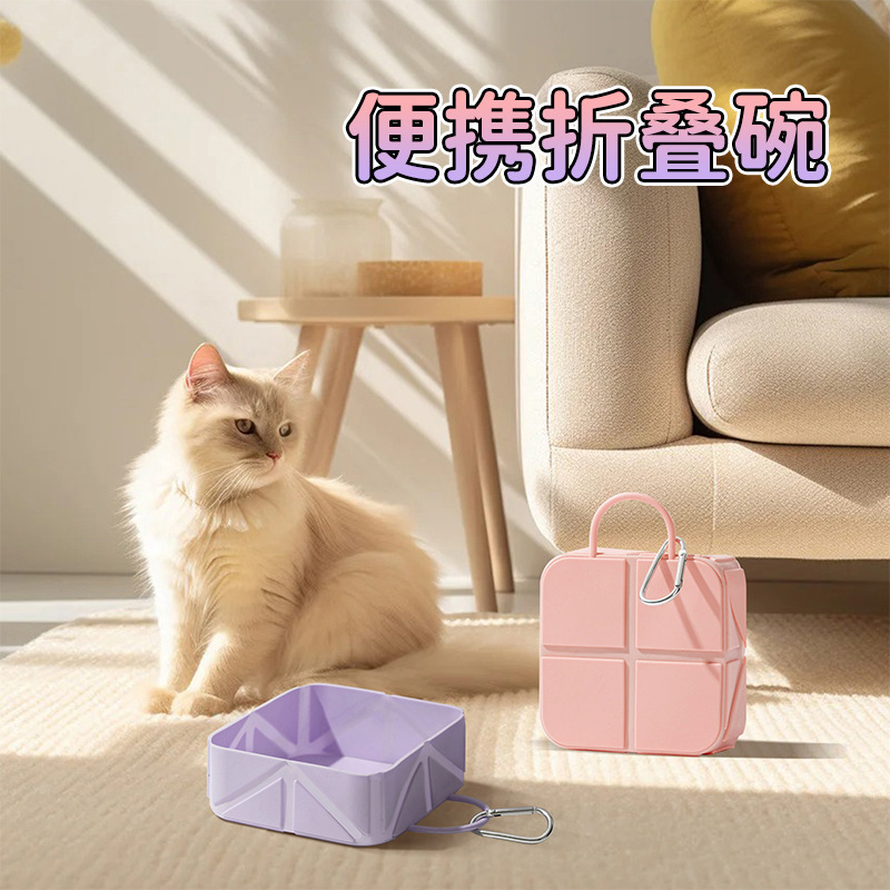 ペットのお出かけボウル、犬猫用折りたたみボウル、シリコン製ポータブル屋外飲料水、犬用フードボウル、猫用ボウル、キャンプ用ボウル|undefined