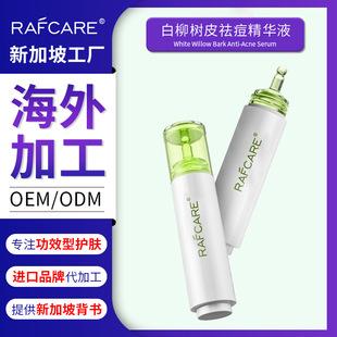 ����С�G������AҺ������ӡ��ȥ�]�ڷ۴��Ͷ����沿���o���A