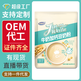 �����l����Ω��480g���̷���ͼ�ʳ�_I�BС���b���ܶ��{������