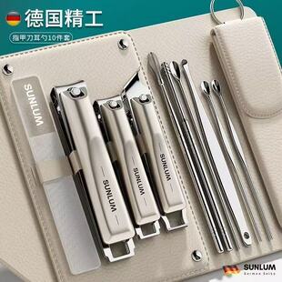 ָ�׵����bȫ�׼����Ͷ�����ָ���QŮ��ʿ���������yָ�׼�����