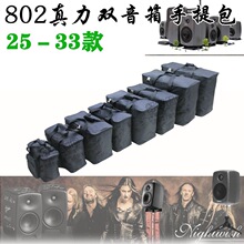 802Genelep8010A1032BM030pռ{2545