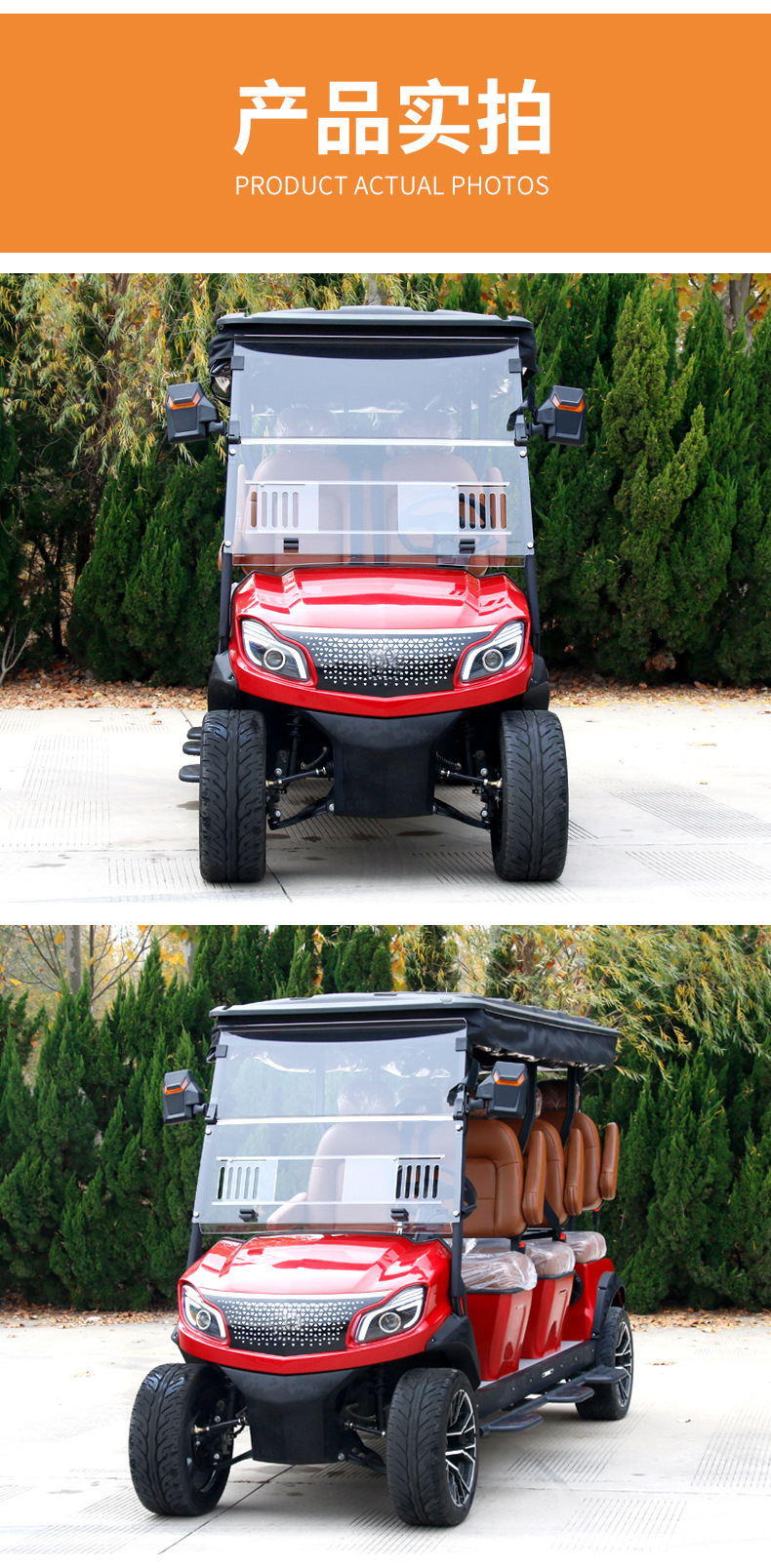 Export electric golf carts for golf courses and clubs, leather-seated sightseeing vehicles, resort tour vehicles