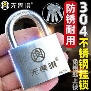 �oη��304���P䓶�܉���iо���i����ˮ���P���I������T�����i�^