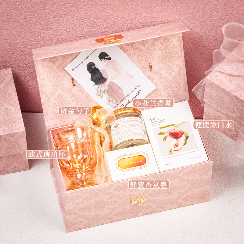 女性のブライズメイドの結婚式の記念品、親友への高級で実用的なギフト、ニッチな高級結婚披露宴のお返しギフト、ポータブルギフトボックス|undefined