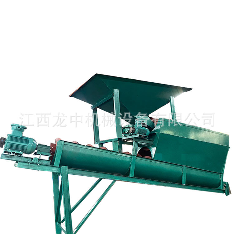 750移动式螺旋筛洗一体机 石料分离筛洗一体机 便捷筛洗分级设备