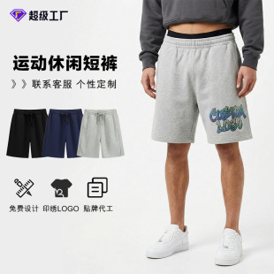240g���ƶ�ѝ���ļ���ʿ��ѝ���⴩ѝ����ʽ�������ѝ�\�Ӷ�ѝ��
