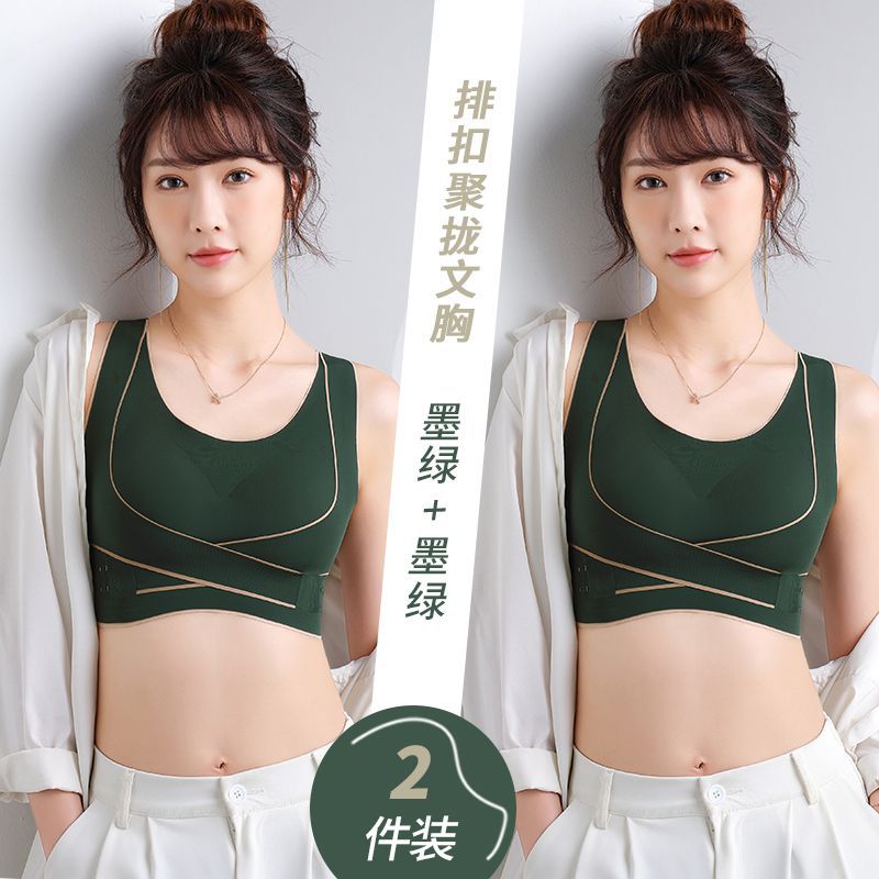 [두 조각] 다크 그린 2 조각