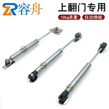 �≺�U�����Ϸ��T���_Һ���U�����S��֧ͣ�ΗU����ͣ���ך�ΗU