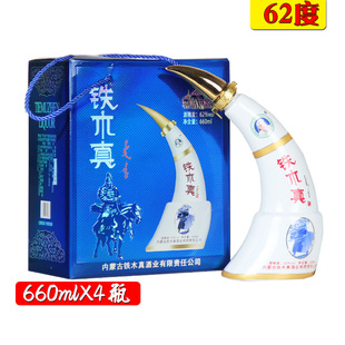 �Fľ��ţ�������ͼ��Zʳ�׾�62��660ml*4ƿ�����b���]�̄հ׾�