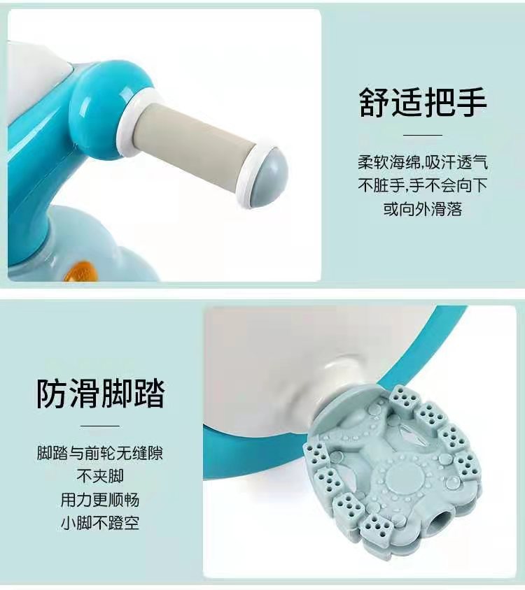 微信图片_20210324213453