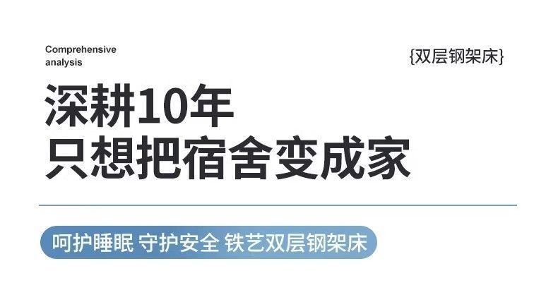 ea2983ed-5d74-4217-b7b4-b812825fed0a.jpe